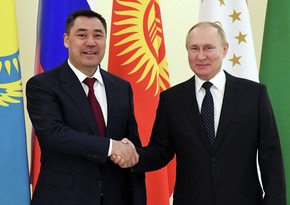 President of Kyrgyzstan to visit Russia