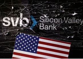 Американская First Citizens BancShares может купить обанкротившийся SVB