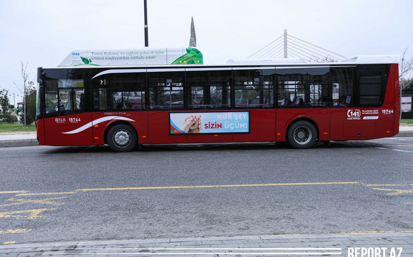 Объявлен новый график движения экспресс-автобусов
