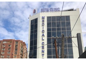МЧС ограничил деятельность клиники Buta в Баку