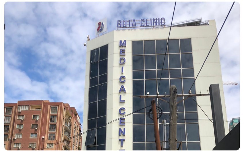 МЧС ограничил деятельность клиники Buta в Баку