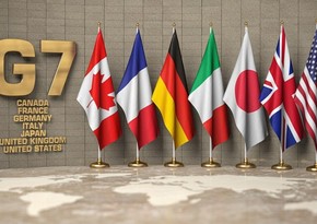 Главы Минфинов G7 обсудят применение замороженных активов РФ