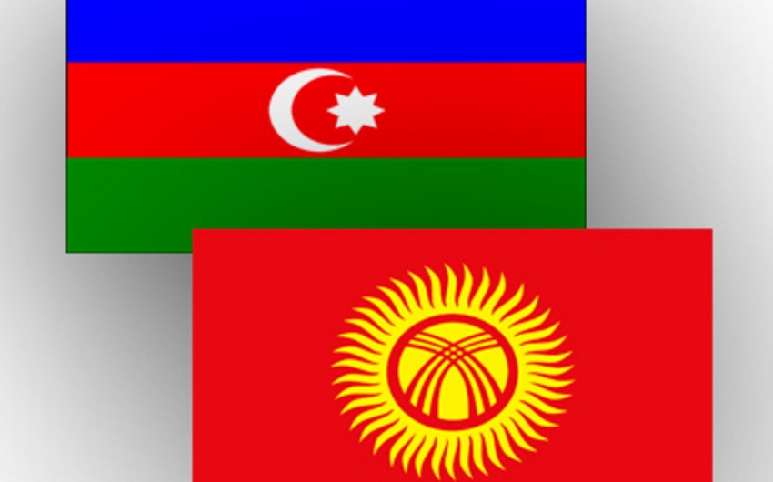 ​Кыргызстан выразил соболезнования в связи с инцидентом на платформе месторождения «Гюнешли»