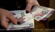 Азербайджан увеличивает расходы на образование примерно на 9%