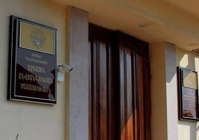 СНБ Армении проверит имущество Пашиняна, Хачатуряна и других госчиновников