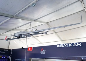 В Турции испытали БПЛА Bayraktar вертикального взлета и посадки
