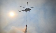 Helicopters deployed to extinguish fire in Georgia’s national park