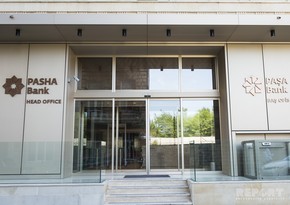 PASHA Bank опубликовал финансовые результаты за прошлый год