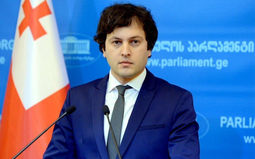 Georgian Parliament Speaker arrives in Azerbaijan