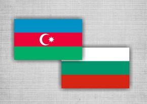 Agreement on cooperation between Azerbaijan and Bulgaria approved