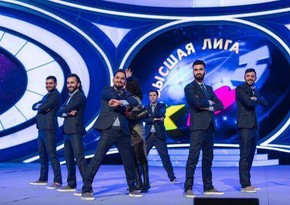 'Sbornaya Baku' team qualifies for 1/4 of KVN Major League