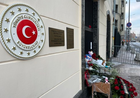 Азербайджанцы Москвы оказывают помощь турецким братьям 