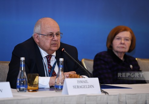 Серагельдин: Бакинский форум позволит обсудить наиболее актуальные глобальные вопросы