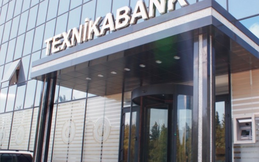 Texnikabank​, лицензия которого ликвидирована, задолжал другим азербайджанским банкам крупную сумму