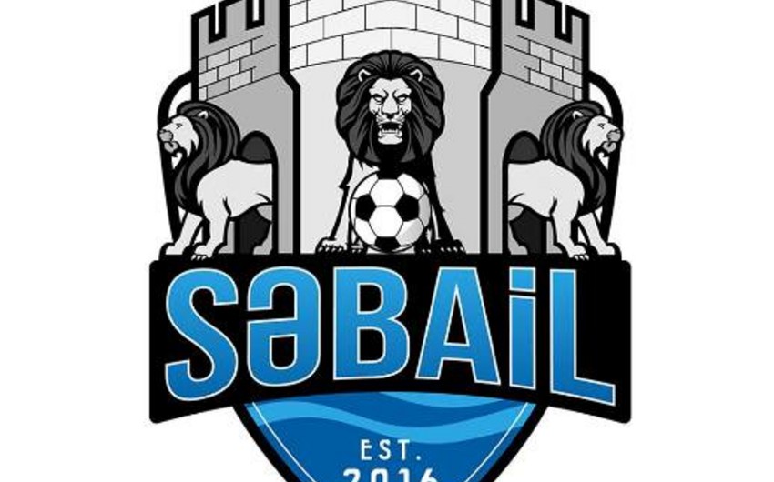 Определился новый состав Наблюдательного совета футбольного клуба Сабаиль