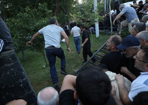 СК Армении инициировал дело об организации массовых беспорядков