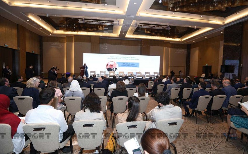 В Баку проходит международная конференция Мультикультурный взгляд на приоритетные глобальные проблемы