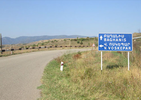 Armenian police block Baganis-Voskepar road to clear territory of mines