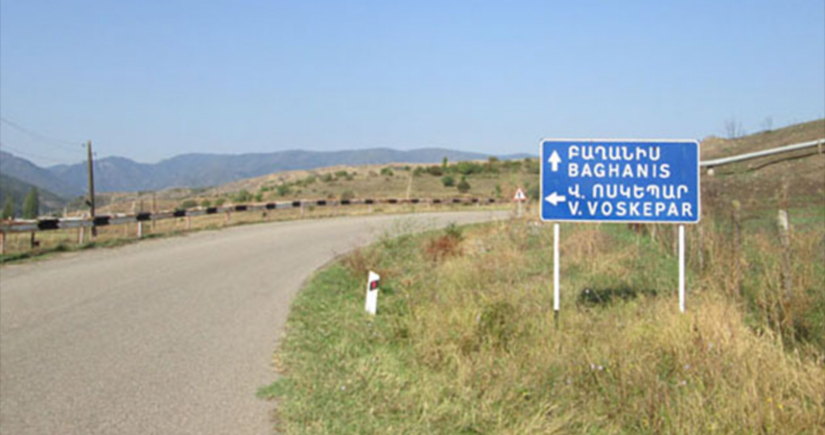 Армянская полиция перекрыла дорогу Баганис-Воскепар для разминирования территории