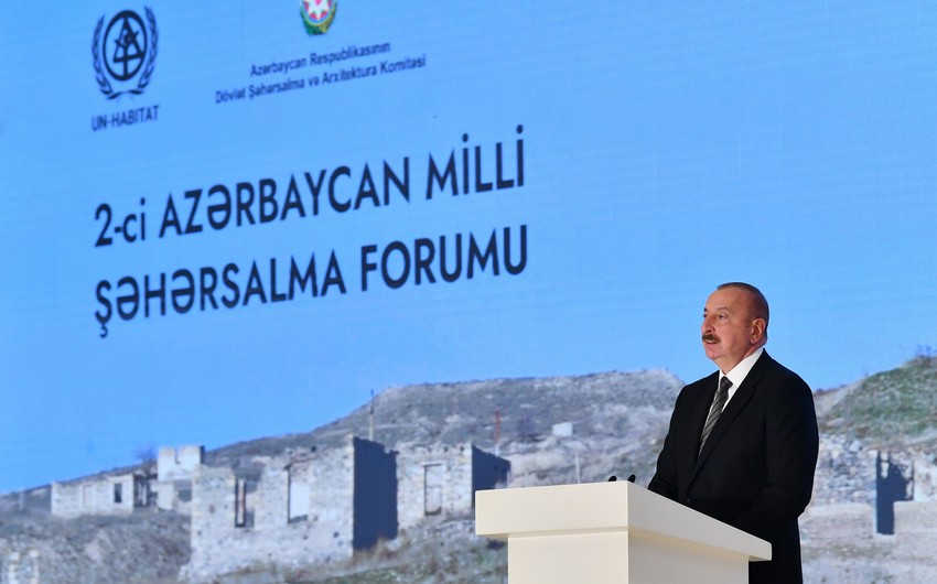 Президент Азербайджана: Мы обеспечим права армянского населения Карабаха
