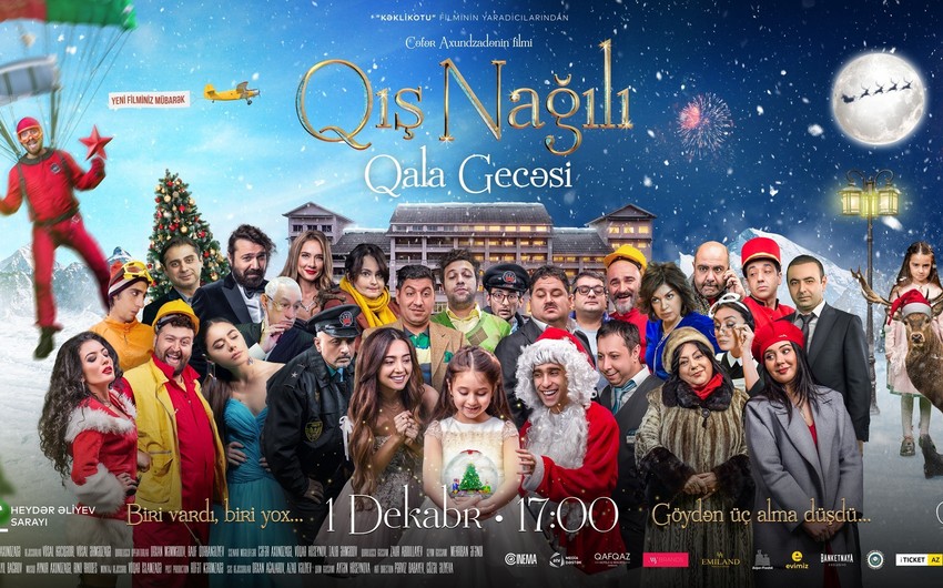 Состоится Гала-вечер самой звездной новогодней комедии Qış nağılı - ВИДЕО