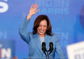 Kamala Harris campaign launches first ad