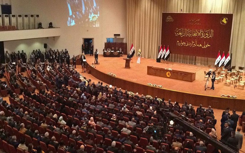 Парламент Ирака утвердил двух министров, завершив формирование правительства страны