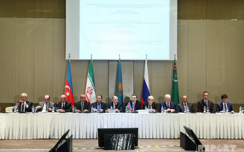 В Баку проходит заседание cпециальной рабочей группы по правовому статусу Каспия
