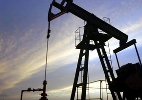 Azerbaijani oil price drops below $77