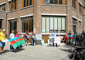 Азербайджанская община провела в Лондоне акцию протеста перед офисом Amnesty International