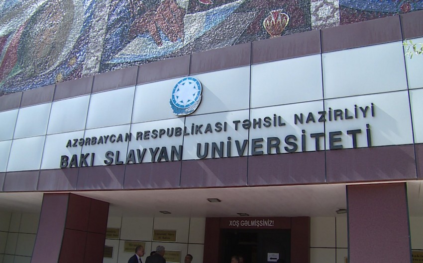 BSU: Rektor Nurlana Əliyeva haqqında səslənən iddialar əsassızdır