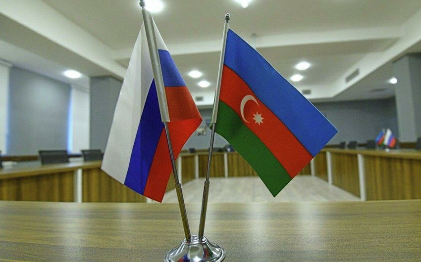 Azərbaycan və Rusiya maliyyə sektorunda əməkdaşlıq edəcək