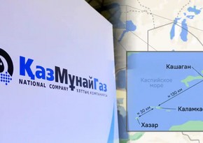 KazMunayGas attracts Lukoil to develop fields in Caspian Sea