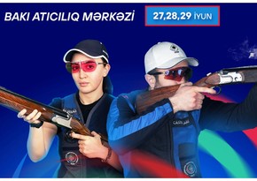 Стартовал чемпионат Азербайджана по стендовой стрельбе