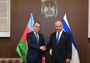 Netanyahu: İsrail Azərbaycan ilə əməkdaşlığın daha da inkişaf etdirilməsində maraqlıdır - YENİLƏNİB