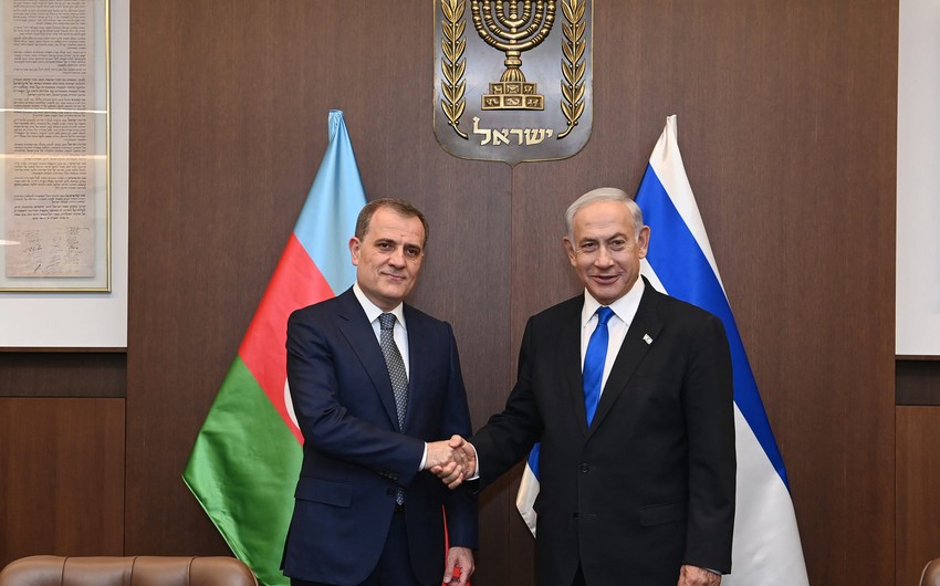 Нетаньяху: Израиль заинтересован в дальнейшем развитии сотрудничества с Азербайджаном