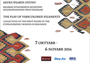 Azerbaijan Carpet Museum to host The Play of Varicolored Filaments