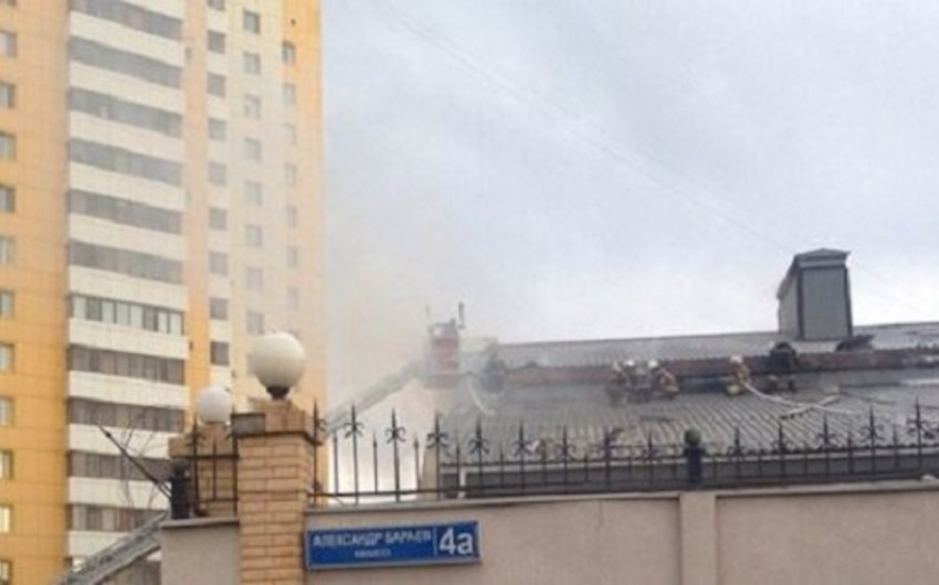 ​В Казахстане загорелось российское посольство