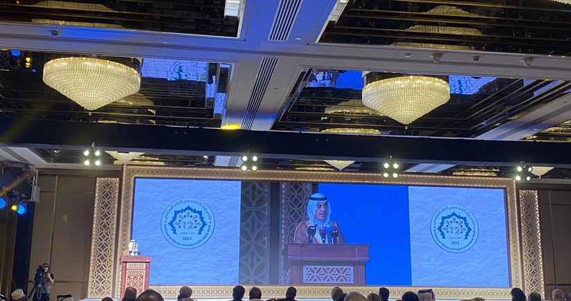 В Катаре стартовала 12-я конференция министров культуры исламского мира