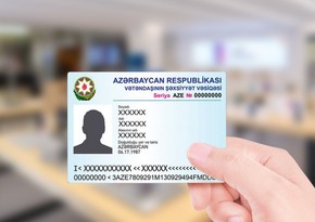 В Азербайджане изменится пошлина за смену фамилии, имени и отчества