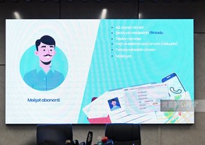 Состоялась презентация обновленного портала e-su