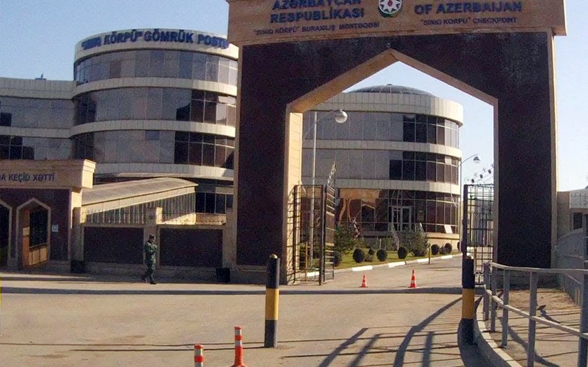 Azərbaycan gömrük məntəqələrində post-audit sistemi tətbiq edəcək