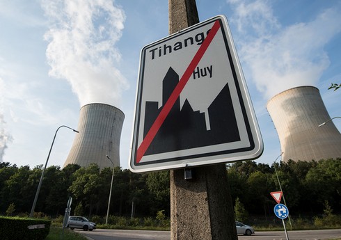 В Бельгии остановили атомный реактор из-за утечки водорода