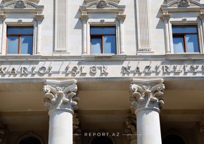 Azerbaijani MFA offers condolences to Austria