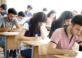 ГЭЦ проведет очередной выпускной экзамен для учащихся 9-х классов 