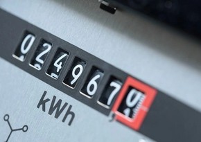 В Чехии объявили о повышении тарифов на энергию в 2024 году
