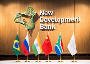 Банк БРИКС выпустил в Китаев евробонды на 769 млн долларов 