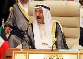 Kuwaiti emir passes away