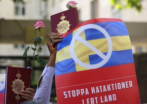 Главы МИД Ирана и ОАЭ осудили осквернение Корана в Швеции и Дании