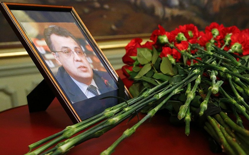 В Турции завершили расследование убийства российского посла